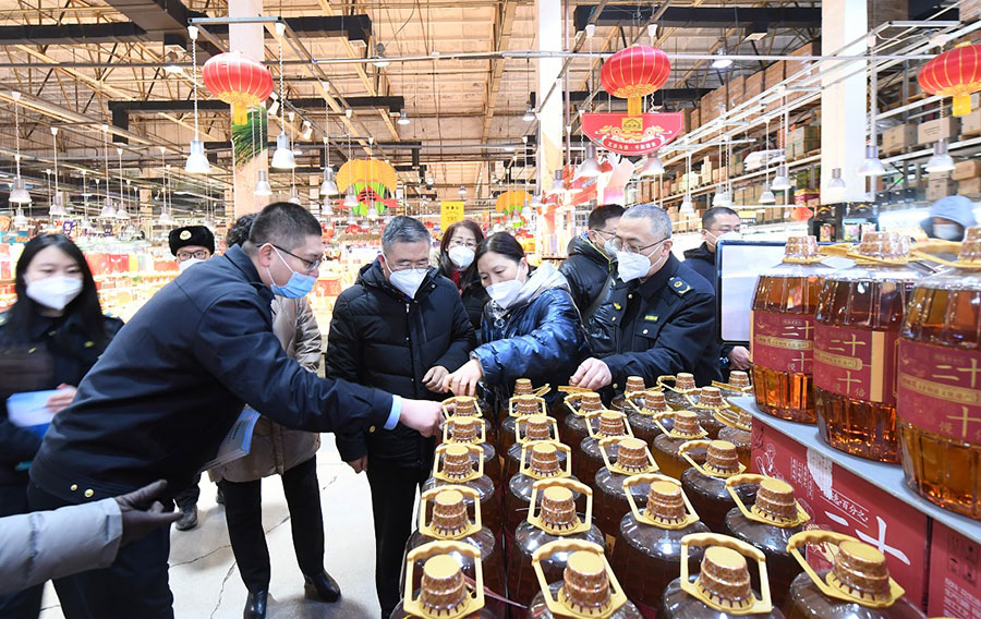 山西省市场监督管理局开展节前食品安全“你点我检”活动 让百姓过年更安心