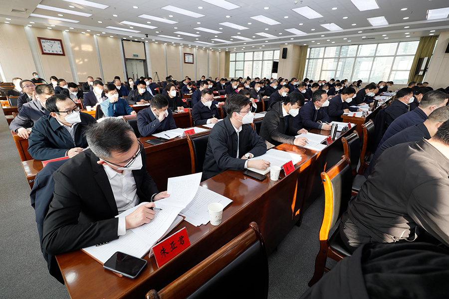 提能担当谱新局  2023年山西省市场监督管理工作会议召开