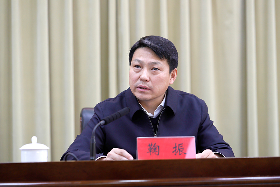 提能担当谱新局  2023年山西省市场监督管理工作会议召开