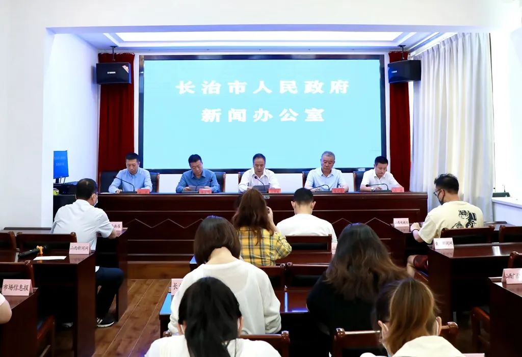 长治市市场监督管理局:强化市场监管 服务经济发展