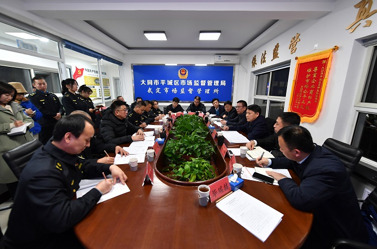 鞠振在大同朔州调研