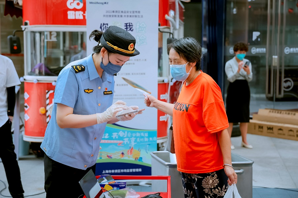 开门抽检 安全为民