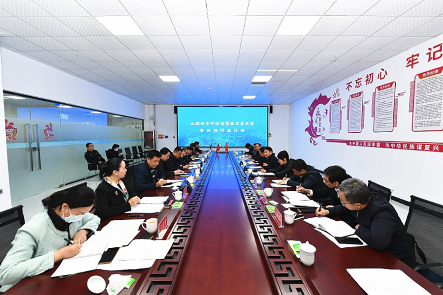 鞠振在长治晋城调研