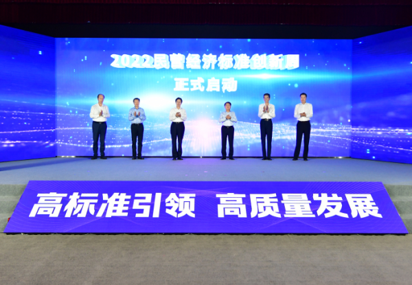 走近3·15，消费环境建设在行动—— 提升标准优质供给 助力美好消费生活