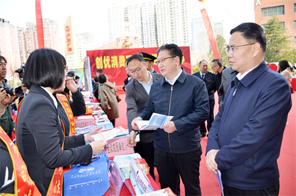 临汾市“3·15”国际消费者权益日主题宣传活动举行