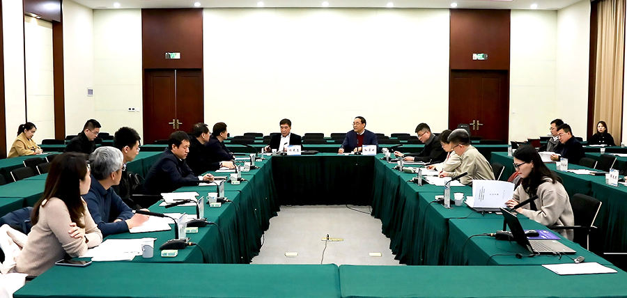 “山西省现代能源体系建设进程评估及发展战略研究”院地合作重大咨询研究项目在并启动