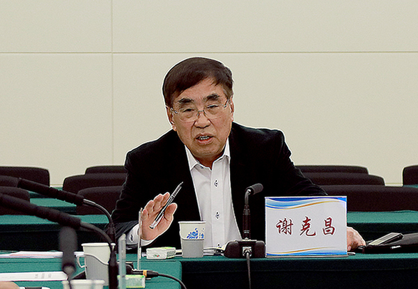 “山西省现代能源体系建设进程评估及发展战略研究”院地合作重大咨询研究项目在并启动