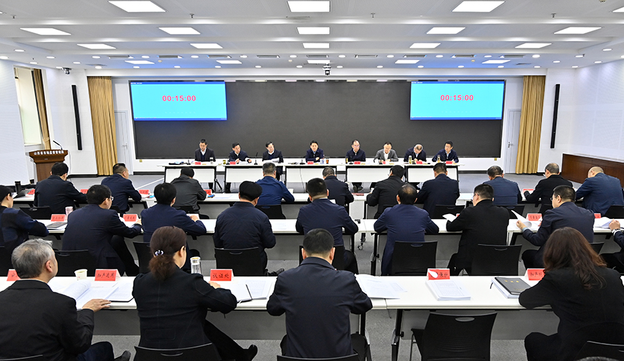 山西省市场监督管理局召开课题调研工作汇报会