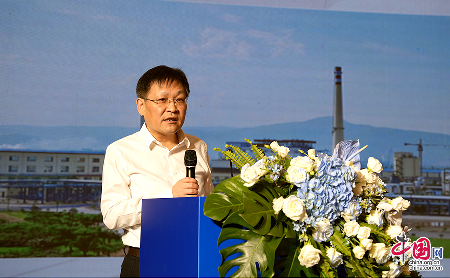 中国·交城绿色硝基肥产业峰会在太原举行