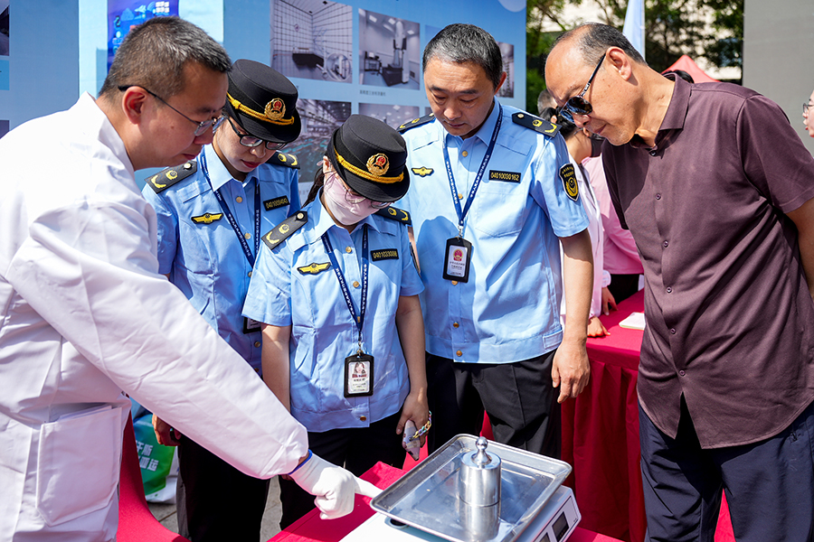 山西举办“5·20世界计量日”主题宣传活动