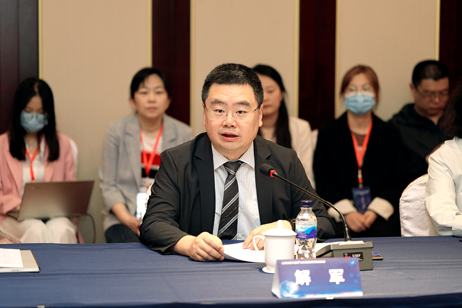 引智促创助航特色产业 山西省核医疗健康产业发展战略研究项目启动