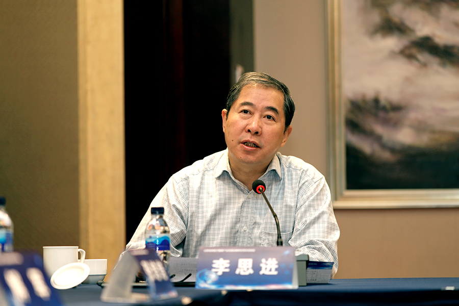 引智促创助航特色产业 山西省核医疗健康产业发展战略研究项目启动