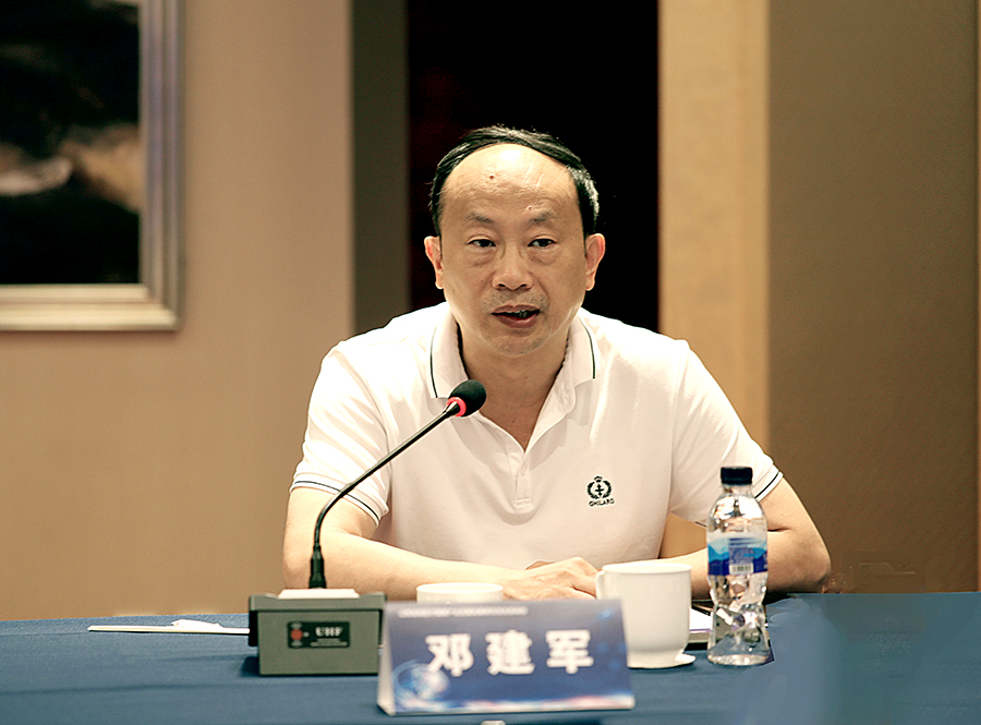 引智促创助航特色产业 山西省核医疗健康产业发展战略研究项目启动