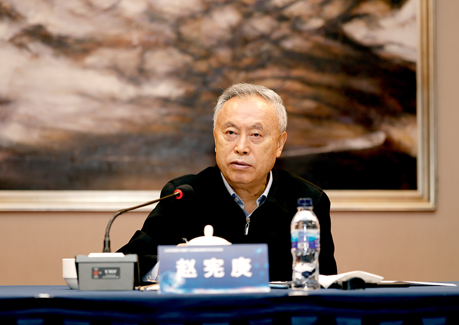 引智促创助航特色产业 山西省核医疗健康产业发展战略研究项目启动