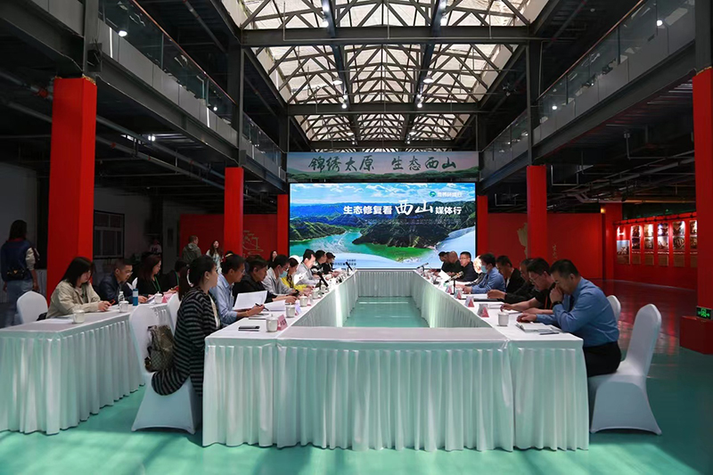 太原西山:抚平生态“伤口” 不负绿水青山