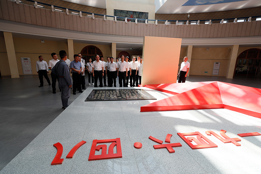 山西省市场监管局14个党支部联合开展主题党日活动