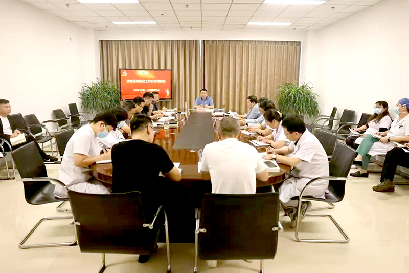 织密清廉四张网 晋中一院全力构建人民群众满意的就医环境