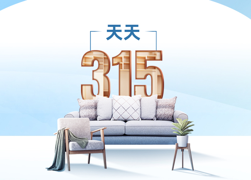 天天3·15 记者调查  | 手机模型竟变“上交神器”？