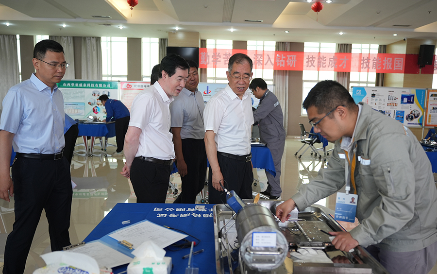 第二届山西省特种设备焊接、无损检测职业技能大赛开幕