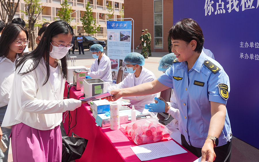 山西省市场监管局食品安全“你点我检”服务惠民活动走进中北大学