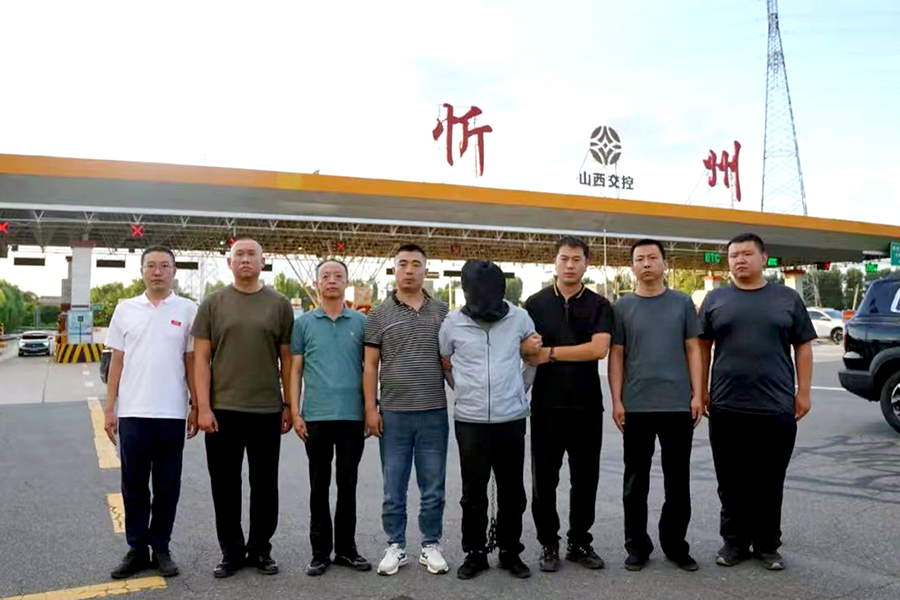 忻州市忻府警方成功破获18年前命案积案