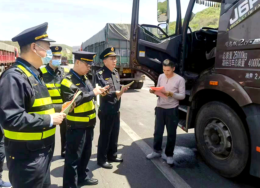 山西交通运输综合行政执法水平稳步提升 全力保障交通运输事业高质量发展