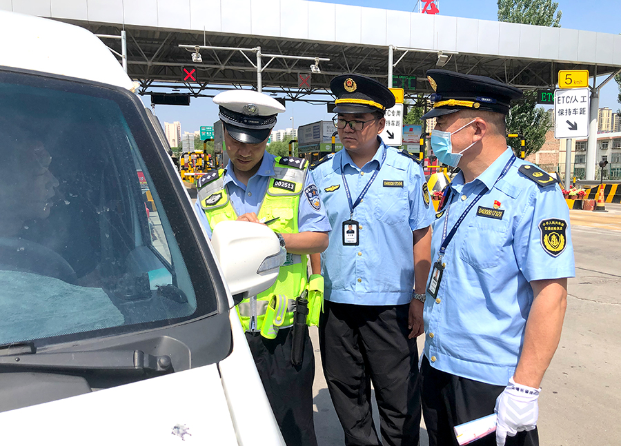 山西交通运输综合行政执法水平稳步提升 全力保障交通运输事业高质量发展
