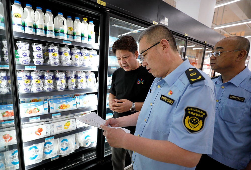 左宏伟:守牢食品安全底线绝不放松