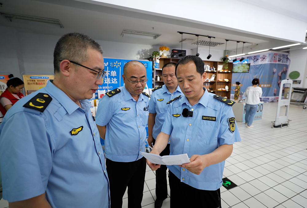 左宏伟:守牢食品安全底线绝不放松
