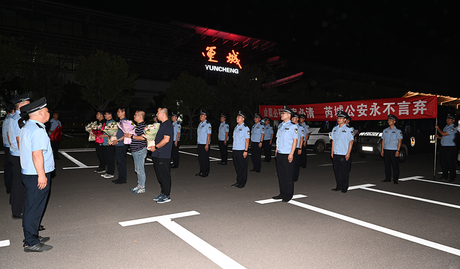 不懈追凶33年 芮城公安破获一起命案积案