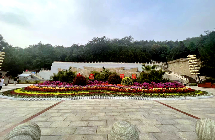 “护绿”有我 阳泉向美好生活而行