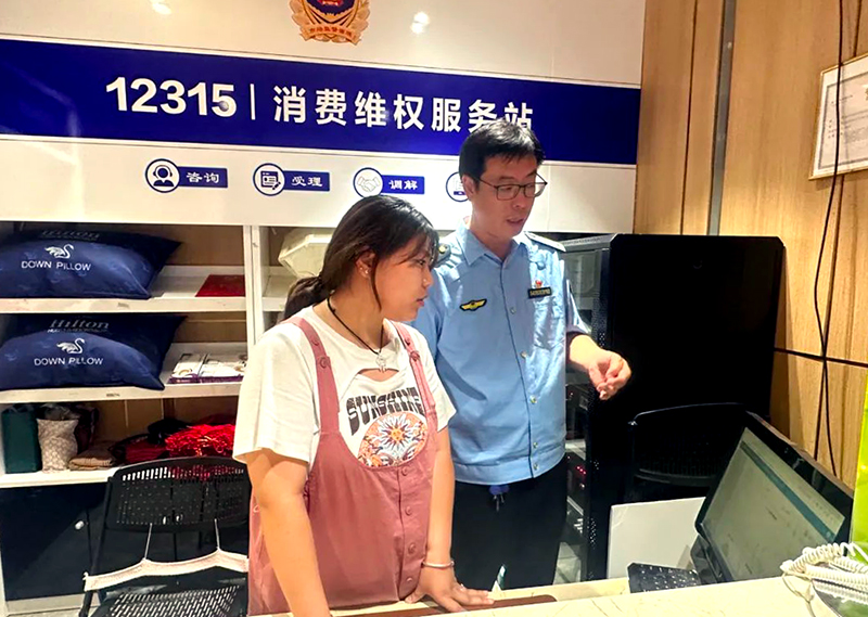 运城市首批150个12315消费维权服务站启用