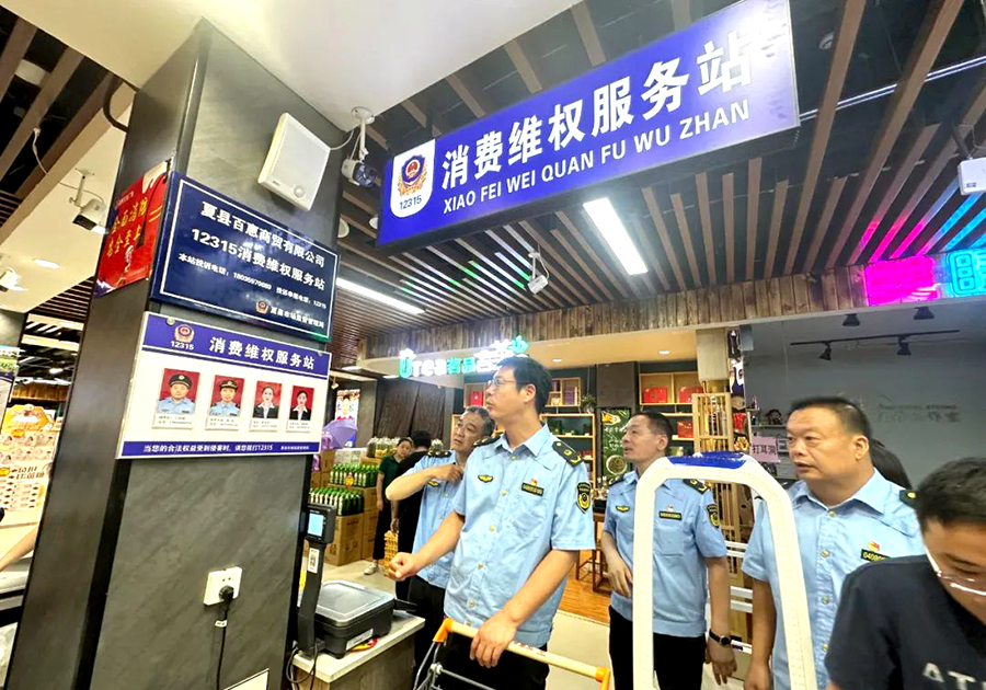 贯通维权服务全链条 让消费体验更优质 运城市首批150个12315消费维权服务站启用