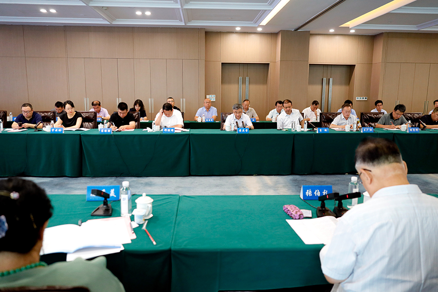 院士专家齐聚山西长治 共话中医药强省发展大计