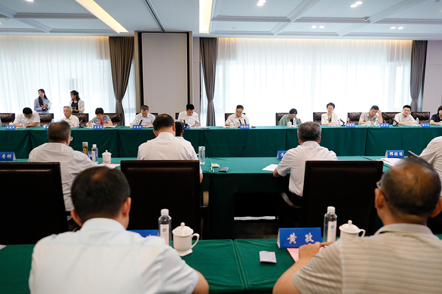 院士专家齐聚山西长治 共话中医药强省发展大计