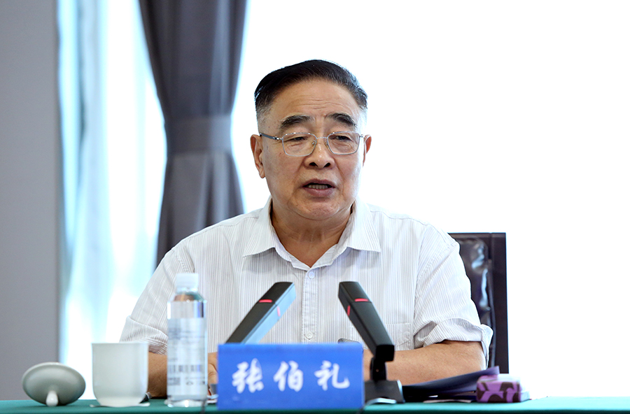 院士专家齐聚山西长治 共话中医药强省发展大计