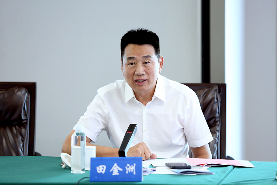 院士专家齐聚山西长治 共话中医药强省发展大计