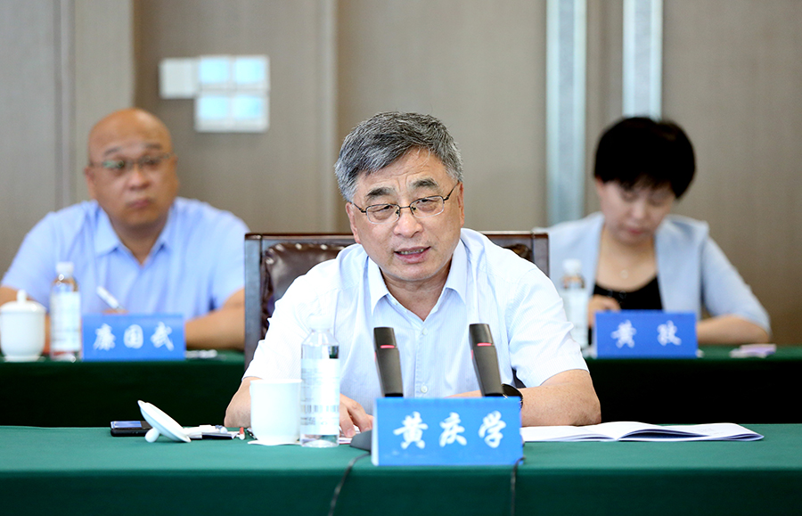 院士专家齐聚山西长治 共话中医药强省发展大计