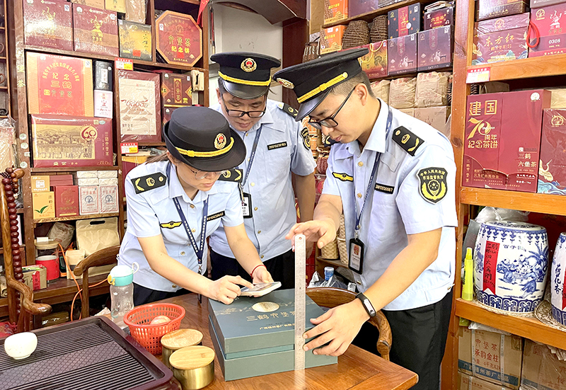 聚焦茶叶过度包装 广西南宁开展执法检查 倡导绿色消费理念