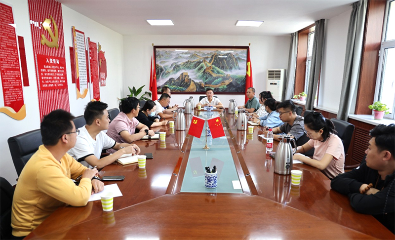 大同市市场监管局召开2023年度产品质量监督抽查工作部署会