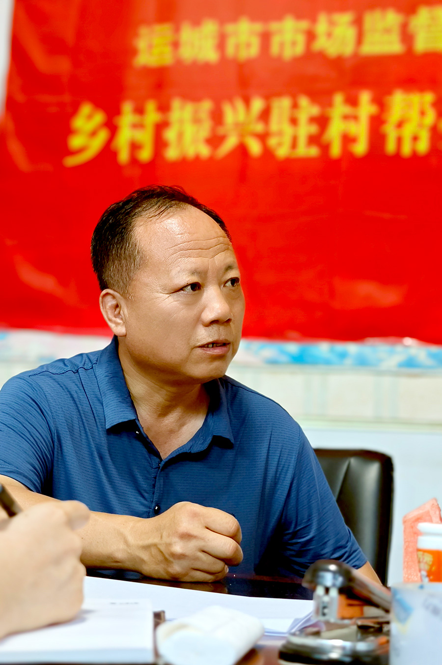 以实干绘就乡村振兴新图景——运城市市场监管局乡村振兴驻村工作队纪实