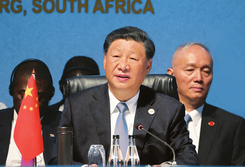 习近平出席金砖国家同非洲国家及其他新兴市场和发展中国家领导人对话会