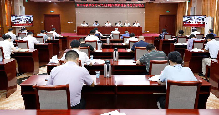 2023年8月28日早安!市监新闻周回顾第一期 | 铸服务之魂 担监管之责——晋中市市场监管局开发区分局服务发展纪实