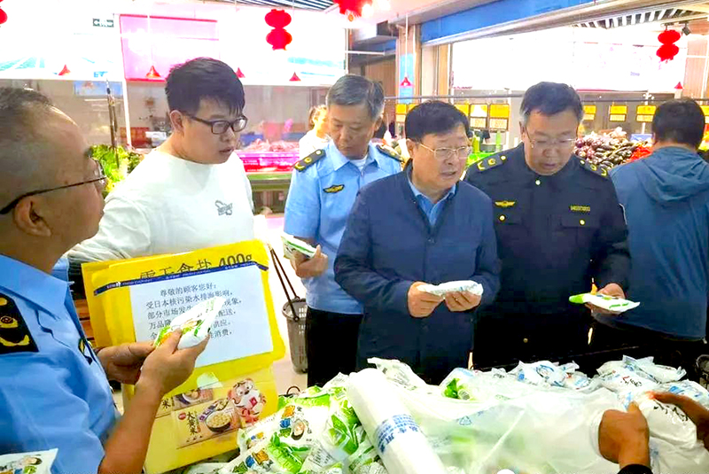 大同市场监管部门开展食盐销售市场保供稳价检查