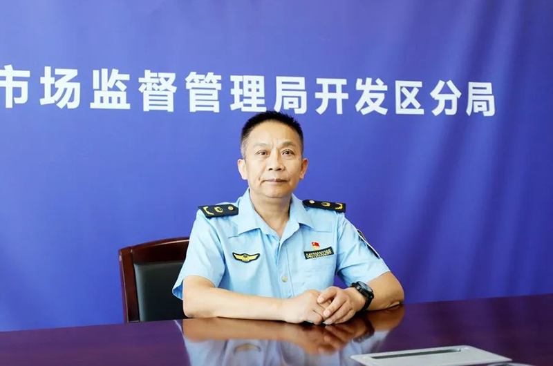 2023年8月28日早安!市监新闻周回顾第一期 | 铸服务之魂 担监管之责——晋中市市场监管局开发区分局服务发展纪实