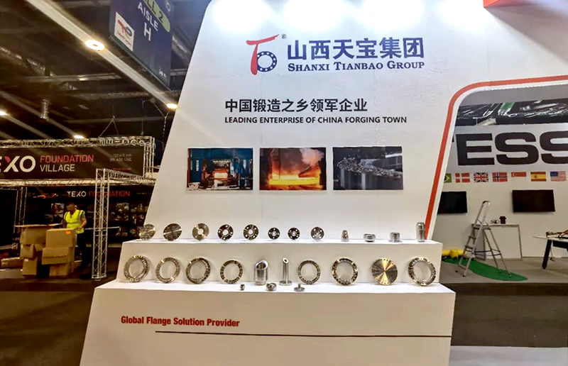 扬帆出海 助力专业镇建设 山西一企业赴英国参加阿伯丁石油展会