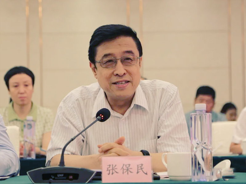 山西省国际投资促进会联盟对接阳泉行活动暨煤矸石综合利用与生态保护技术研讨会在阳泉市举行