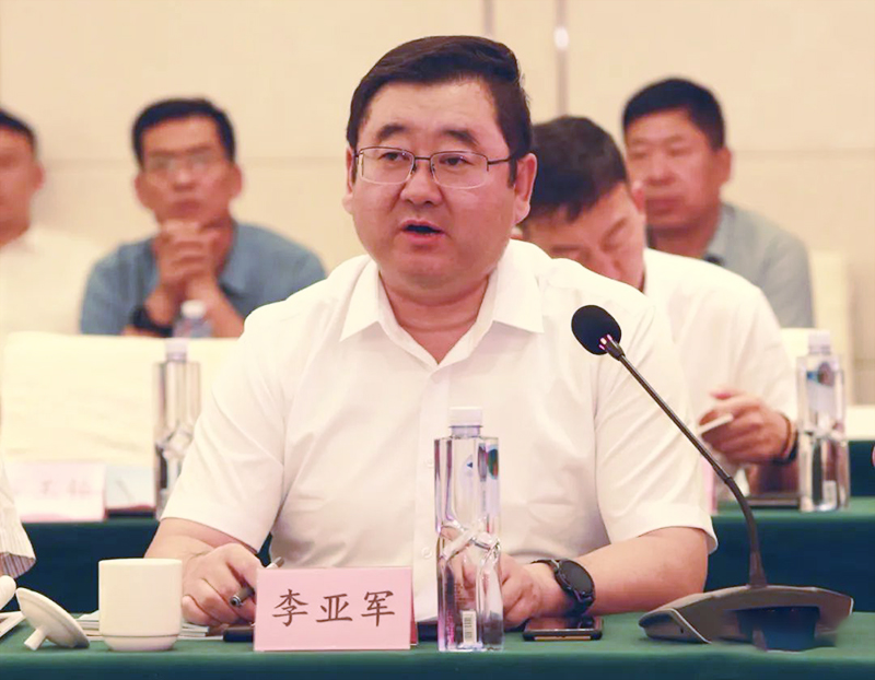 山西省国际投资促进会联盟对接阳泉行活动暨煤矸石综合利用与生态保护技术研讨会在阳泉市举行