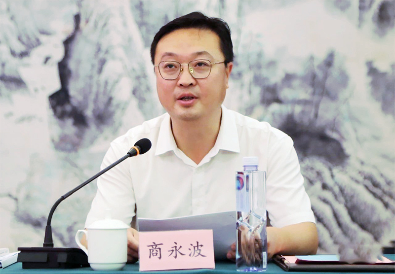 山西省国际投资促进会联盟对接阳泉行活动暨煤矸石综合利用与生态保护技术研讨会在阳泉市举行