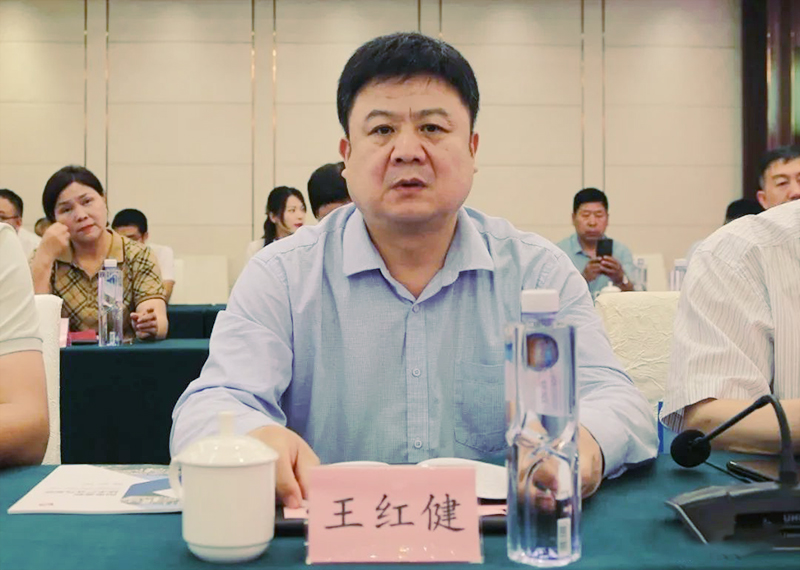 山西省国际投资促进会联盟对接阳泉行活动暨煤矸石综合利用与生态保护技术研讨会在阳泉市举行